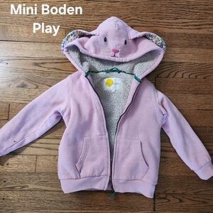 Mini Boden Pink Bunny Hoodie